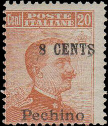 3525010: Italian Post China Beijing