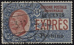 3525010: Italian Post China Beijing