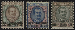 3535020: Italian Levant Jerusalem