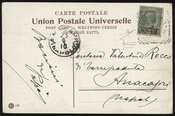 3535020: Italian Levant Jerusalem