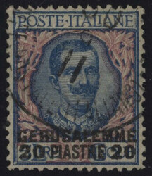 3535020: Italian Levant Jerusalem - Postage due stamps