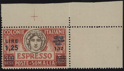 3580: Italian Somaliland - Express delivery stamps