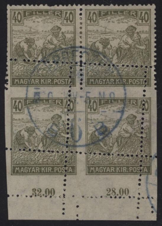 Posta ordinaria 1916 - Mietitura, n° 199, eccellente quartina bordo ...