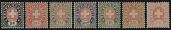5655: スイス - Telegraph stamps