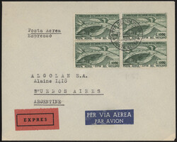 6630: バチカン - Airmail stamps