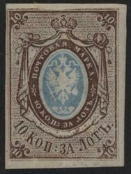 §1857 - 10 k. bruno e azzurro, n° 1, nuovo senza gomma come d'uso, ...