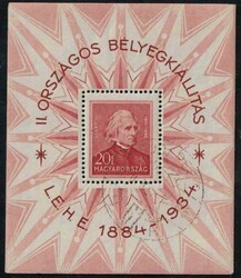 §1934 - Cinquantenario#, BF n° 1, ottimo, usato