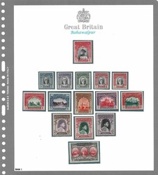 §1948/49 - Bahawalpur - Giorgio VI#, SG n° 18/46, serie complete ...