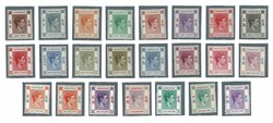 §1938/52 - Hong Kong - Giorgio VI#, SG n° 140/62, ottima serie ...