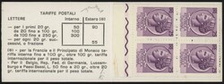 §1970 - Ischia I#, libretto n°12, varietà, ottimo/eccellente, raro ...