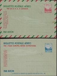 §1959 - Biglietto Postale Aereo#, Filagrano n° SG1/SG2 (CEI n° ...