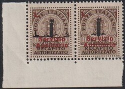 §1945 - Sovrastampato non emesso#, n° 2Ab, coppia angolo di foglio, ...