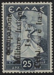 §1941 - 25 dracme azzurro, n° 16, con sovrastampa a mano, "o" di ...