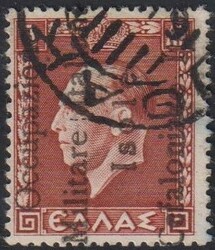 §1937 - Itaca - Giorgio 3 dracme#, n° 22, ottimo, sovrastampa su ...