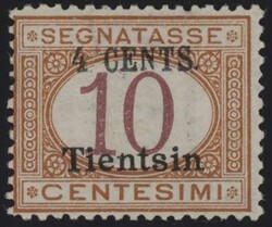 §1918 - Sovrastampato 4 CENTS su 10 cent#., Sx n° 5, ottimo, buona ...