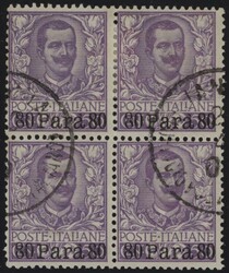 §1907 - Albania - 80 Para su 50 cent. Floreale#, n° 12, in ...