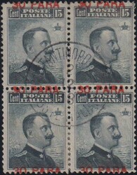 §1908 - 30 pa. su 15 cent.#, n° 15ca, in spettacolare quartina ...