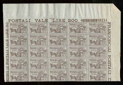 §1923 - Occupazione Italiana#, n° 10/14, 50 serie complete in fogli ...
