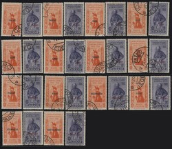 §1930 - Garibaldi - Giro completo delle 14 isole, con Castelrosso#, ...