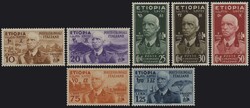 §1936 - Collezione completa#, tutti centrati, n° 1/7