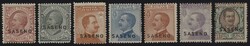§1923 - Saseno#, n° 1/8, 15 serie complete, occasione anche per ...