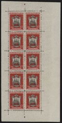 §1945 - Stemmi 10 Lire rosso e bruno#, MF n° 1a, ottimo, di misure ...