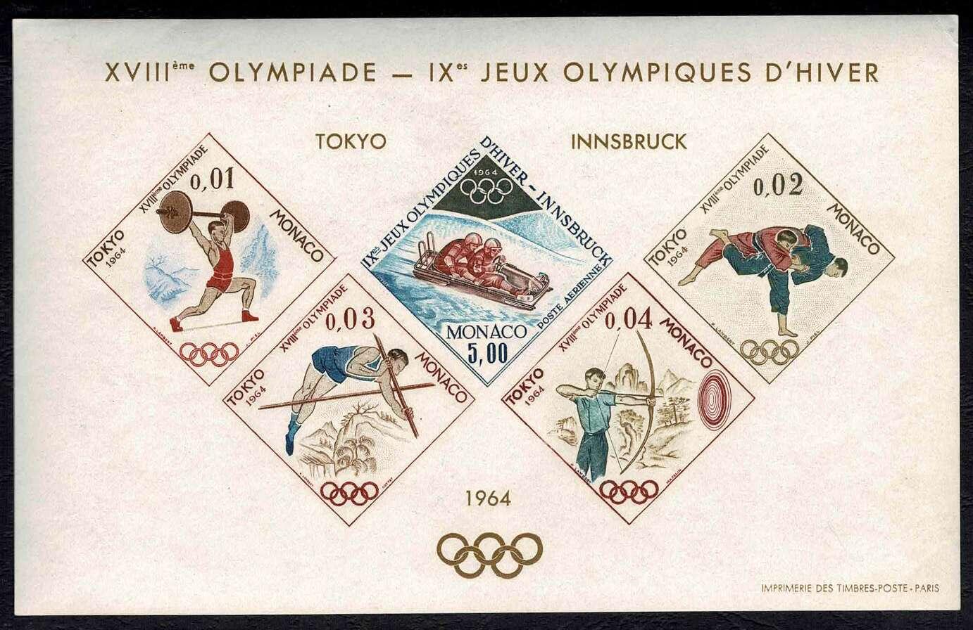§1964 - Olimpiadi di Tokio e di Innsbruck#, BF n° S7, ottimo