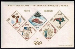 §1964 - Olimpiadi di Tokio e di Innsbruck#, BF n° S7, ottimo