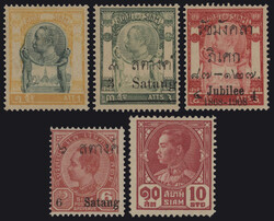§5 francobolli tailandesi# (SIAM)