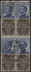 §1924 - Piperno 25 cent#., Pubb n° 6, in eccezionale e rarissima ...