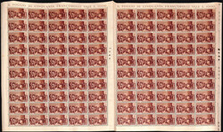 §1946 - Avvento della Repubblica#, n° 566/73 (8 valori), 1.000 ...