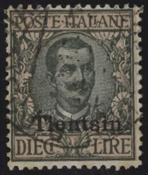 §1917/18 - Sovrastampata#, n° 4/13, ottima, annulli apparentemente ...