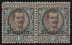 §1917 - Soprastampa Tientsin#, n° 11, ottima coppia con centratura ...