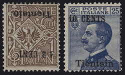§1918 - Nuovo valore#, n° 15a, ottimo esemplare non comune con ...