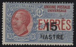 §1922 - Soprastampa più grande#, Ex n° 2, ottimo esemplare con ...