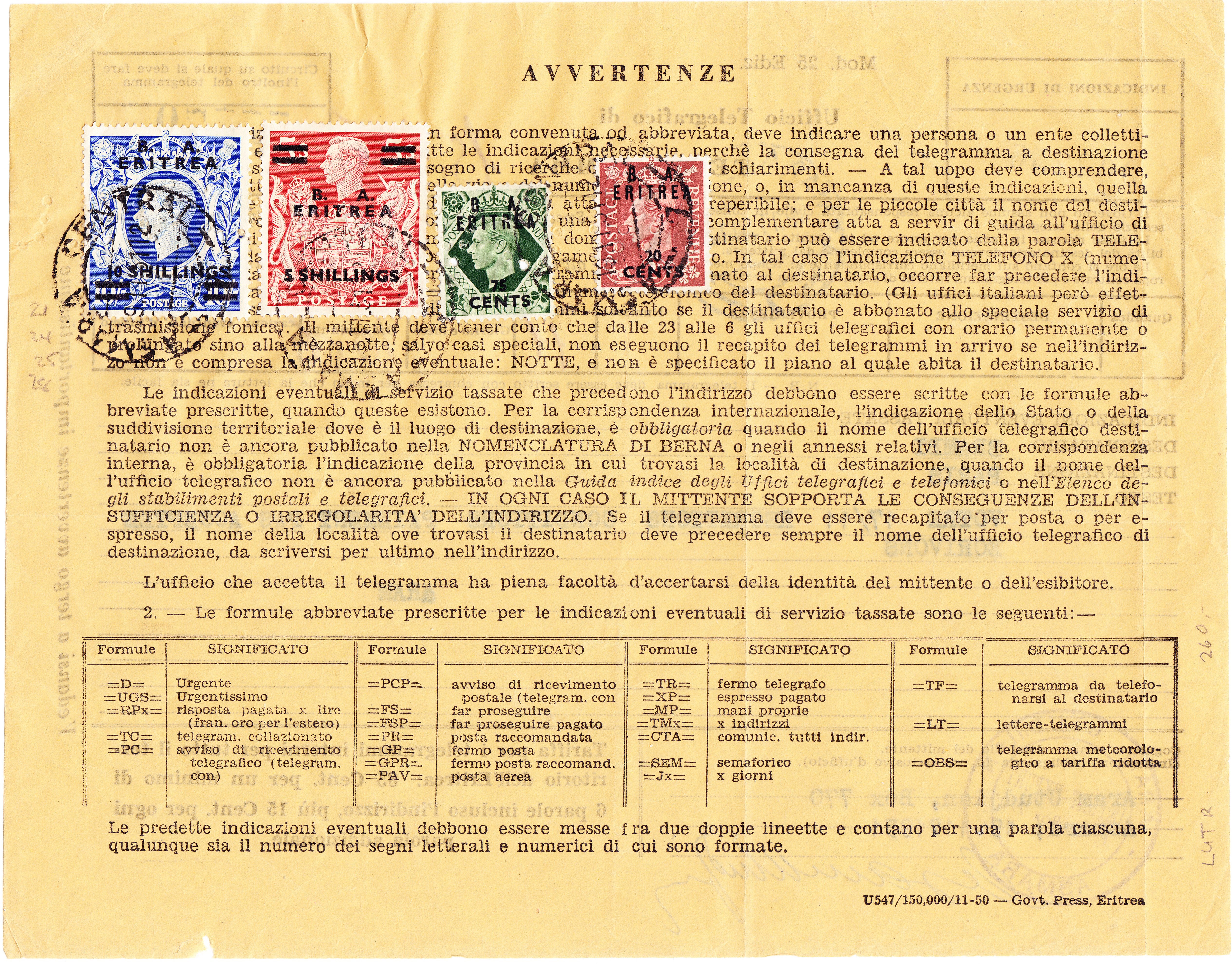 1911 Telegramm from Asmara, 4 color franking, King Georg VI to Paris