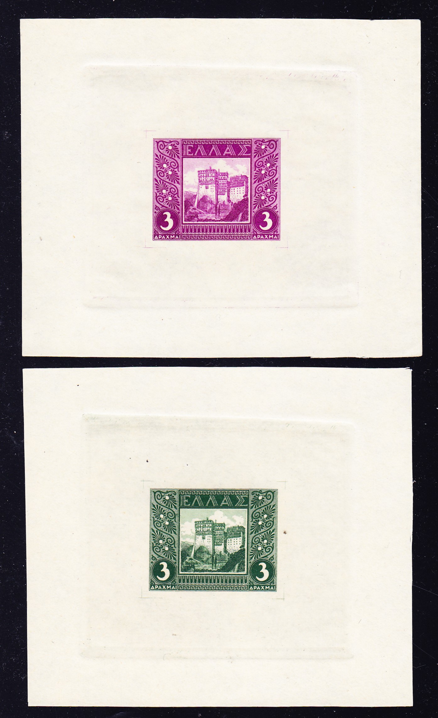 1933  2 imperf. plate proofs in green and mauve. Abbey Simonos, ...