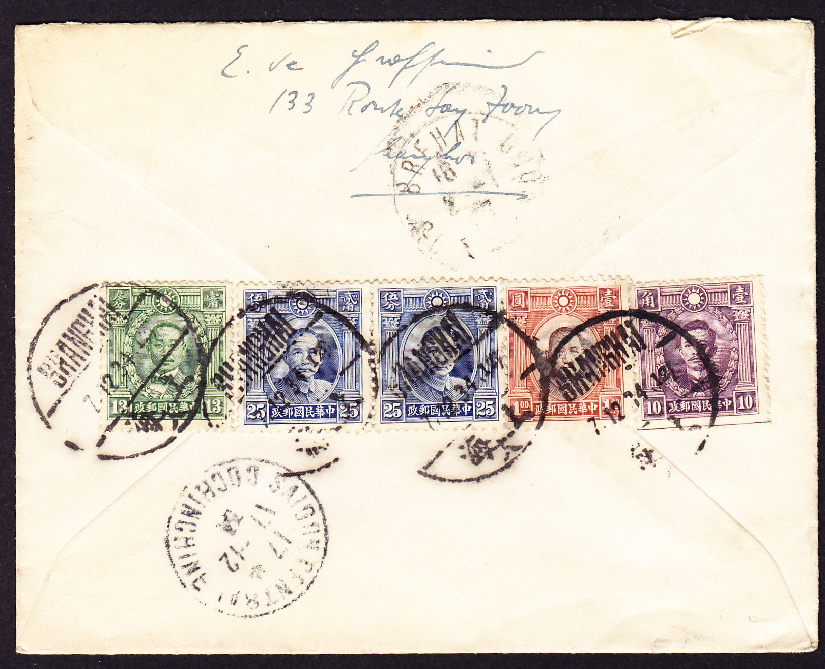 Image 1 for lot number 0000100162 for Weggler Shop