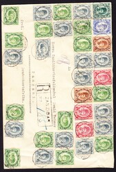 1908 British Zanzibar registered letter to the ...