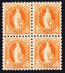 1888 20 Rp yelloworange, rare perforation, 9 3/4, 9 1/4. Mint never ...