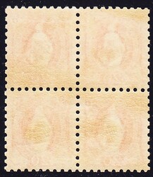 1888 20 Rp yelloworange, rare perforation, 9 3/4, 9 1/4. Mint never ...