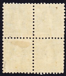 1888 50 Rp blue, rare perf. 9 3/4, 9 1/4. Mint block of 4. Slight ...