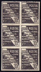 2565: France - Railway stamps