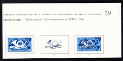 1949 UPU 40 Rp follow up print, 3 stages imperforated on PTT archive ...