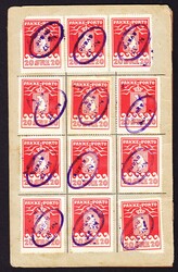 2860: Greenland - Parcel stamps