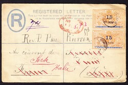 4410: Mauritius - Postal stationery