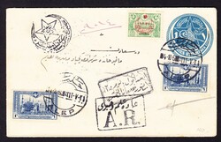 6140005: Syria Turkish Post Offices - Postal stationery