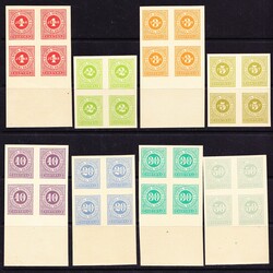 1895 postage due, complet set of 8 in imperforated blocks of 4 ...