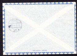 1953 R-Brief mit Juventute 1952 Serie, gestempelt Erstfeld nach Kabul ...