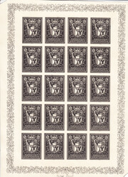 1935 5 FR blackprint on thick paper imperforated complet sheet of 20. ...